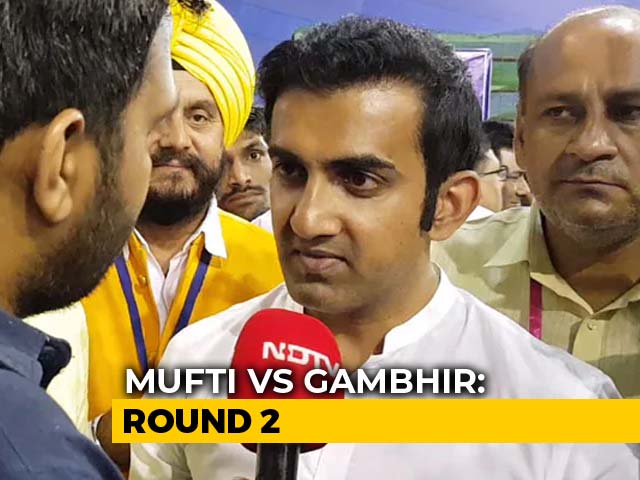 Mehbooba Mufti vs Gautam Gambhir Again, This Time Over Amit Shah