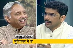 मणिशंकर अय्यर बोले, कांग्रेस आज मुश्किल में है, लेकिन जल्द सबकुछ ठीक होगा मणिशंकर अय्यर बोले, कांग्रेस आज मुश्किल में है, लेकिन जल्द सबकुछ ठीक होगा