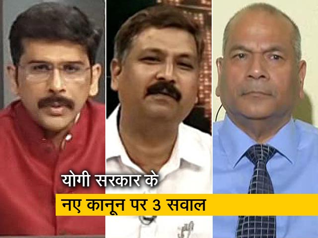 खबरों की खबर: राष्ट्र विरोध के नाम पर सिखाया जाएगा कौन सा सबक ?