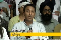 एम्स डॉक्टर ने कहा, हम आतंक के माहौल में काम नहीं करेंगे एम्स डॉक्टर ने कहा, हम आतंक के माहौल में काम नहीं करेंगे