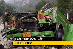 The Biggest Stories Of June 20, 2019 The Biggest Stories Of June 20, 2019