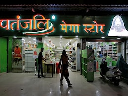 कोई झूठा विज्ञापन नहीं बनाया, दोषी पाए गए तो मौत की सजा के लिए भी तैयार : पतंजलि आयुर्वेद कोई झूठा विज्ञापन नहीं बनाया, दोषी पाए गए तो मौत की सजा के लिए भी तैयार : पतंजलि आयुर्वेद