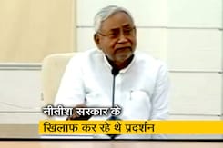 बिहार में पीड़ितों के खिलाफ ही FIR दर्ज बिहार में पीड़ितों के खिलाफ ही FIR दर्ज