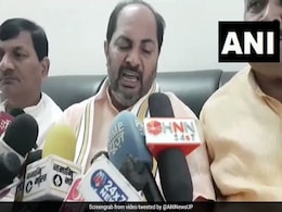 VIDEO: रेप को लेकर योगी सरकार के मंत्री का विवादित बयान, कही यह बात... VIDEO: रेप को लेकर योगी सरकार के मंत्री का विवादित बयान, कही यह बात...