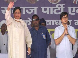 Mayawati Gives Key Party Positions To Brother, Nephew Mayawati Gives Key Party Positions To Brother, Nephew
