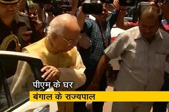 राजनीतिक हिंसा के बीच पीएम मोदी और गृह मंत्री से मिलने पहुंचे बंगाल के राज्यपाल राजनीतिक हिंसा के बीच पीएम मोदी और गृह मंत्री से मिलने पहुंचे बंगाल के राज्यपाल