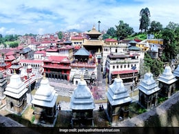 Nepal's Pashupatinath Temple Owns Over 9kg gold, 1.3 Billion Rupees Cash Nepal's Pashupatinath Temple Owns Over 9kg gold, 1.3 Billion Rupees Cash