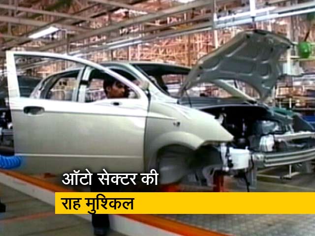 घटा गाड़ियों का प्रोडक्शन और बिक्री, बजट से हैं उम्मीदें