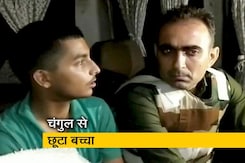 आगरा: पुलिस ने कुछ ही घंटों में किडनैपर्स के चंगुल से बच्चे को छुड़ाया आगरा: पुलिस ने कुछ ही घंटों में किडनैपर्स के चंगुल से बच्चे को छुड़ाया