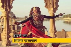 सड़क हादसे में हरीश समेत 4 लोक कलाकारों की मौत, 5 घायल सड़क हादसे में हरीश समेत 4 लोक कलाकारों की मौत, 5 घायल