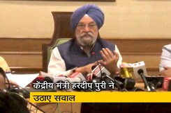 दिल्ली : महिलाओं की मुफ्त यात्रा सवालों के घेरे में... दिल्ली : महिलाओं की मुफ्त यात्रा सवालों के घेरे में...