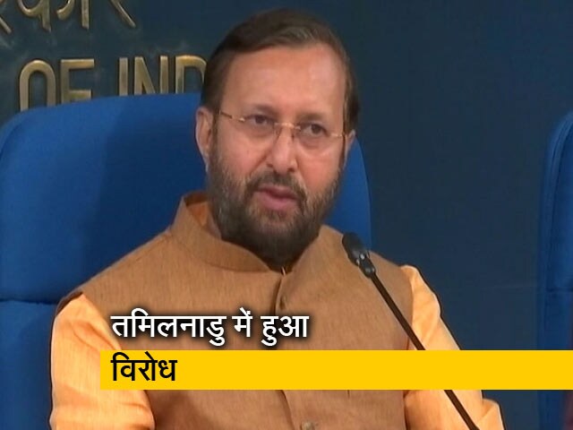 तमिलनाडु में हिंदी का विरोध क्यों?