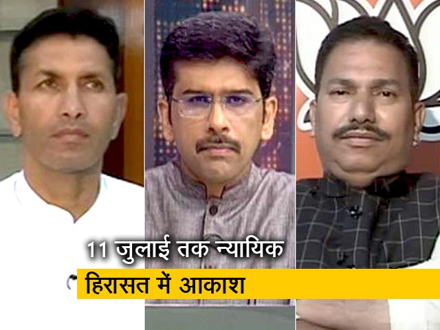 खबरों की खबर : 'आकाश' जैसा अहंकार?