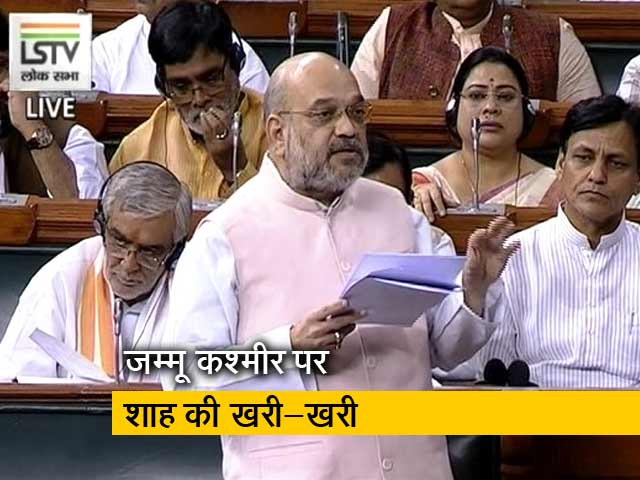 कश्मीरियत देश से जुड़े रहने में हैं: अमित शाह