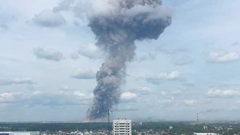 Fire At Russian Industrial Plant Kills 11, Injures 130