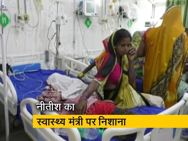 बिहार में दिमागी बुखार का क़हर, अब तक 67 बच्‍चों की मौत