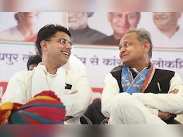 गहलोत-पायलट करेंगे बिहार में चुनाव प्रचार, पार्टी ने 40 स्टार प्रचारकों की सूची जारी की  गहलोत-पायलट करेंगे बिहार में चुनाव प्रचार, पार्टी ने 40 स्टार प्रचारकों की सूची जारी की