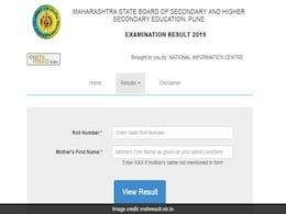 Maharashtra SSC Result: महाराष्ट्र 10वीं का रिजल्ट यहां डायरेक्ट लिंक से देखें Maharashtra SSC Result: महाराष्ट्र 10वीं का रिजल्ट यहां डायरेक्ट लिंक से देखें