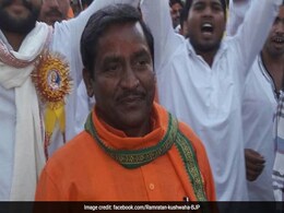 "If Officials Don't Respect, Hit Them With Shoes": UP BJP Legislator "If Officials Don't Respect, Hit Them With Shoes": UP BJP Legislator
