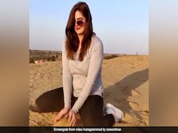 रेत से खेलती नजर आईं बॉलीवुड एक्ट्रेस तो फैन्स बोले- छोटी बच्ची...देखें Video रेत से खेलती नजर आईं बॉलीवुड एक्ट्रेस तो फैन्स बोले- छोटी बच्ची...देखें Video