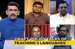 Will Row Over National Education Policy Harm BJP In Tamil Nadu? Will Row Over National Education Policy Harm BJP In Tamil Nadu?
