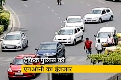 दिल्ली : कनॉट प्लेस में पैदल चलने वालों को मिलेगी राहत दिल्ली : कनॉट प्लेस में पैदल चलने वालों को मिलेगी राहत