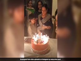आमिर खान के बेटे आजाद और बेटी इरा ने यूं मनाया दादी का जन्मदिन, Video हुआ वायरल आमिर खान के बेटे आजाद और बेटी इरा ने यूं मनाया दादी का जन्मदिन, Video हुआ वायरल