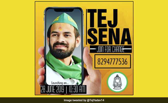 Tej Pratap Yadav Announces New Forum For "Change-Makers", Launch Tomorrow