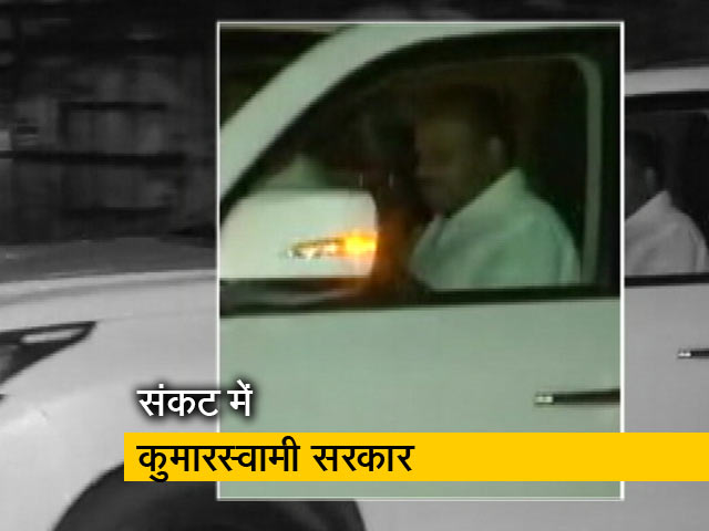 सिटी एक्सप्रेस: इस्तीफों से संकट में कर्नाटक सरकार