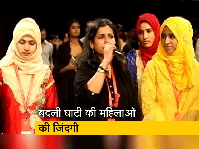 NDTV-उषा कुशलता के कदम सीजन-4: घाटी की महिलाओं के लिए बड़ा बदलाव