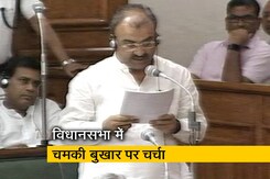 बिहार: स्वास्थ्य मंत्री मंगल पांडे ने चमकी बुखार पर दिया जवाब बिहार: स्वास्थ्य मंत्री मंगल पांडे ने चमकी बुखार पर दिया जवाब