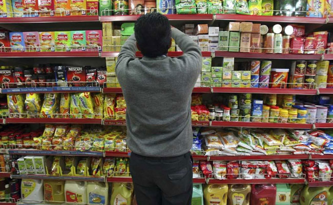 बढ़ती महंगाई से निपटने के लिये FMCG कंपनियां पैकेटों का वजन घटा रहीं