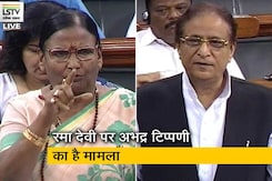 सांसद रमा देवी को लेकर की गई टिप्पणी पर आजम खान ने मांगी माफी सांसद रमा देवी को लेकर की गई टिप्पणी पर आजम खान ने मांगी माफी