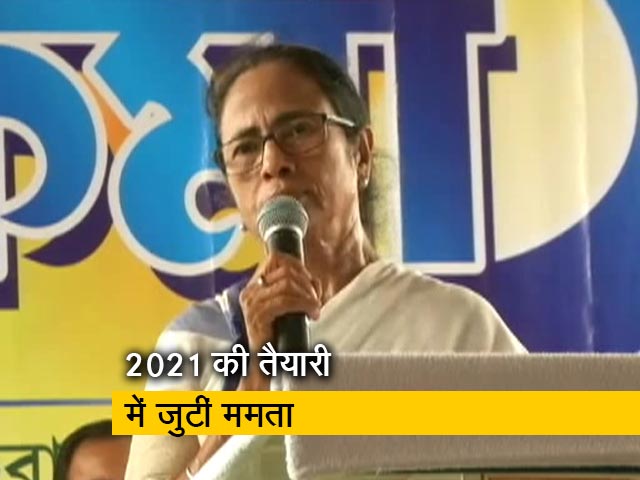 21 जुलाई को TMC की मेगा रैली, ममता बनर्जी करेंगी विधानसभा चुनाव अभियान की शुरुआत