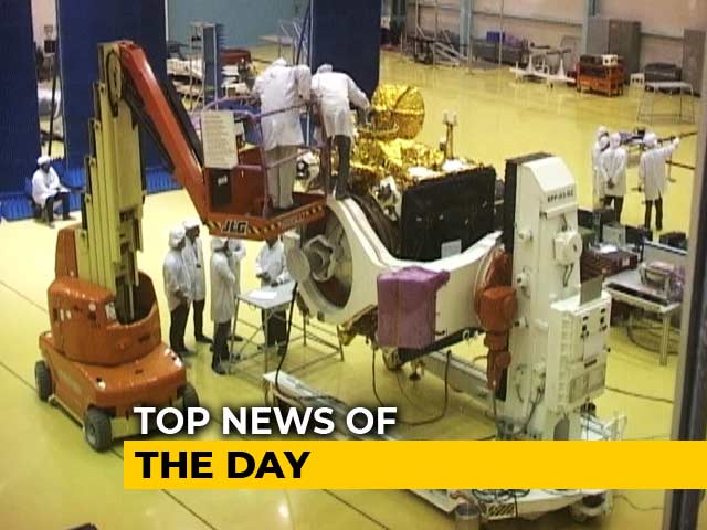 The Biggest Stories Of July 14, 2019