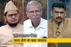 खबरों की खबर: क्या पंगु बना विपक्ष ही होगा राज्यसभा की हकीकत? खबरों की खबर: क्या पंगु बना विपक्ष ही होगा राज्यसभा की हकीकत?