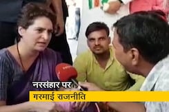 प्रियंका गांधी ने योगी आदित्यनाथ की टिप्पणी पर किया पलटवार प्रियंका गांधी ने योगी आदित्यनाथ की टिप्पणी पर किया पलटवार