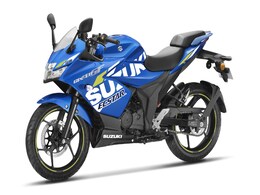 Suzuki Gixxer SF MotoGP Edition Launched; Priced At Rs. 1.10 Lakh Suzuki Gixxer SF MotoGP Edition Launched; Priced At Rs. 1.10 Lakh