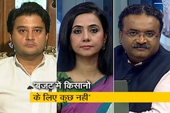 बजट पर बोले ज्योतिरादित्य सिंधिया- किसानों का समर्थन मूल्य बढ़ाने की बात कहां गई? बजट पर बोले ज्योतिरादित्य सिंधिया- किसानों का समर्थन मूल्य बढ़ाने की बात कहां गई?