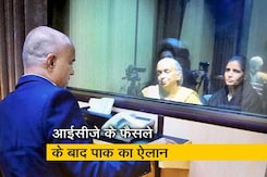कुलभूषण जाधव को पाकिस्तान देगा कांस्युलर एक्सेस कुलभूषण जाधव को पाकिस्तान देगा कांस्युलर एक्सेस