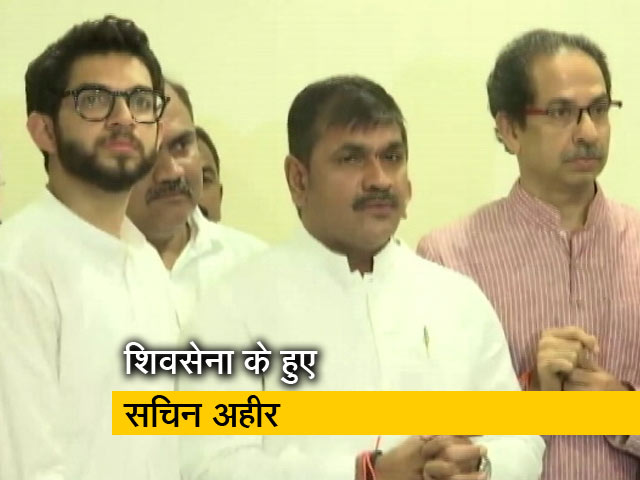 मुंबई एनसीपी को बड़ा झटका, शिवसेना में शामिल हुए सचिन अहीर