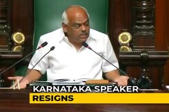 Karnataka Speaker Resigns After Trust Vote Karnataka Speaker Resigns After Trust Vote
