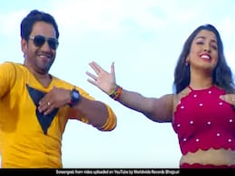 पहली फिल्म से कमाए सिर्फ 500 रुपये, आज एक फिल्म का करते हैं इतने लाख रुपये चार्ज, ऐसे बने निरहुआ भोजपुरी फिल्मों के सुपरस्टार पहली फिल्म से कमाए सिर्फ 500 रुपये, आज एक फिल्म का करते हैं इतने लाख रुपये चार्ज, ऐसे बने निरहुआ भोजपुरी फिल्मों के सुपरस्टार