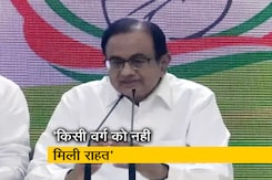 कांग्रेस नेता पी चिदंबरम ने बजट को बताया फीका कांग्रेस नेता पी चिदंबरम ने बजट को बताया फीका