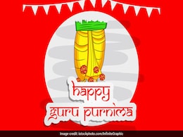 Guru Purnima 2020: All You Need To Know About It Guru Purnima 2020: All You Need To Know About It