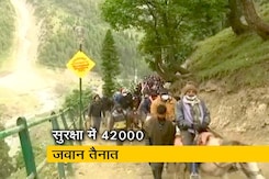 अमरनाथ यात्रियों का पहला जत्था जम्मू से रवाना अमरनाथ यात्रियों का पहला जत्था जम्मू से रवाना