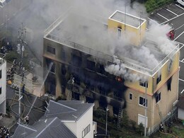 "I Went Too Far": Japan Man Admits Starting 2019 Fire That Killed 36 "I Went Too Far": Japan Man Admits Starting 2019 Fire That Killed 36
