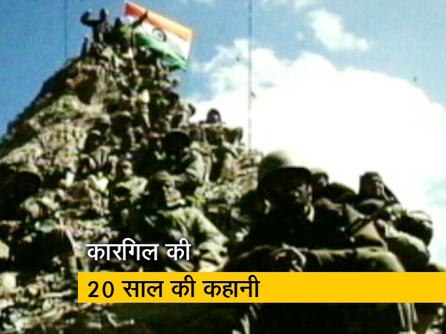 कारगिल के वीरों की कहानी, एयरफोर्स की जुबानी