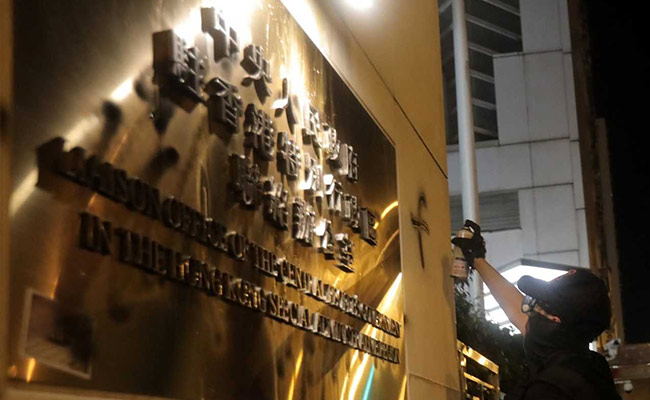 Hong Kong Protesters Egg China Office At End Of Massive Rally