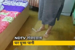 मुंबई के मीरा रोड में भी घरों में घुसा पानी मुंबई के मीरा रोड में भी घरों में घुसा पानी